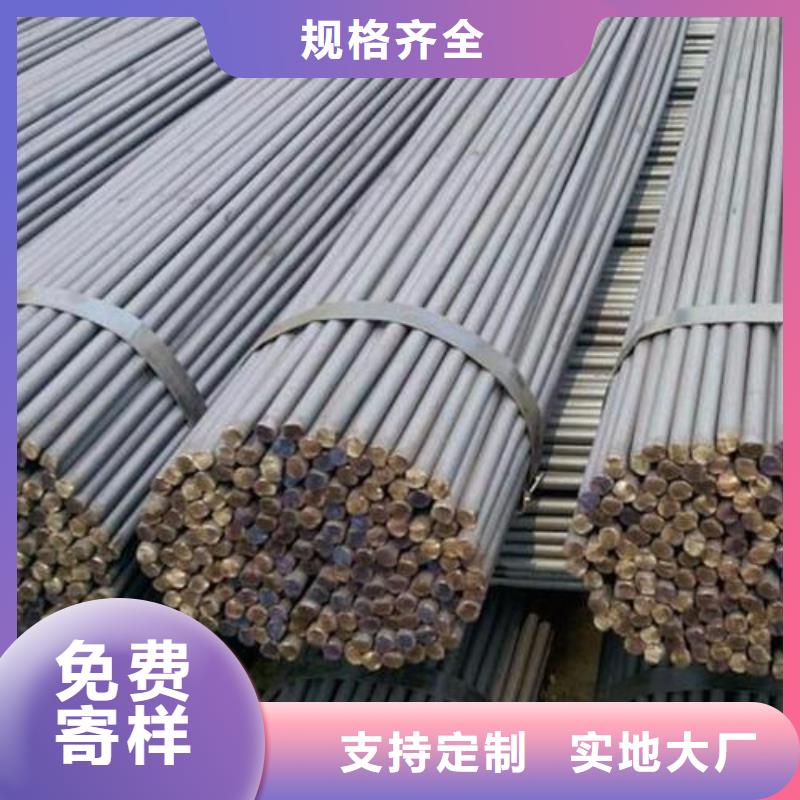 管棚管视频-安徽省蚌埠市|禹会|怀远|黄山|池州|阜阳|巢湖|芜湖|马鞍山|亳州管棚管-新物通