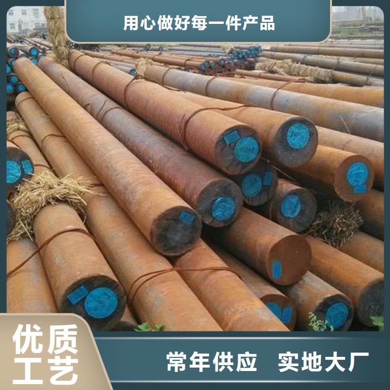 管棚管视频-管棚管|青海省果洛市|黄南|玉树|海北|海西|西宁|海东