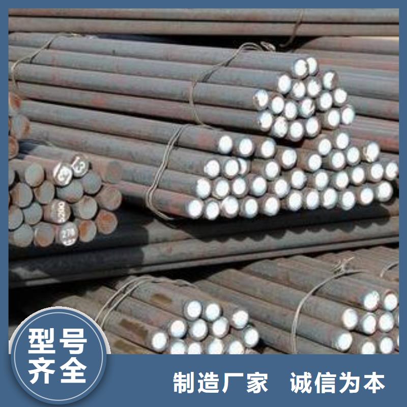 管棚管视频-管棚管|青海省果洛市|黄南|玉树|海北|海西|西宁|海东
