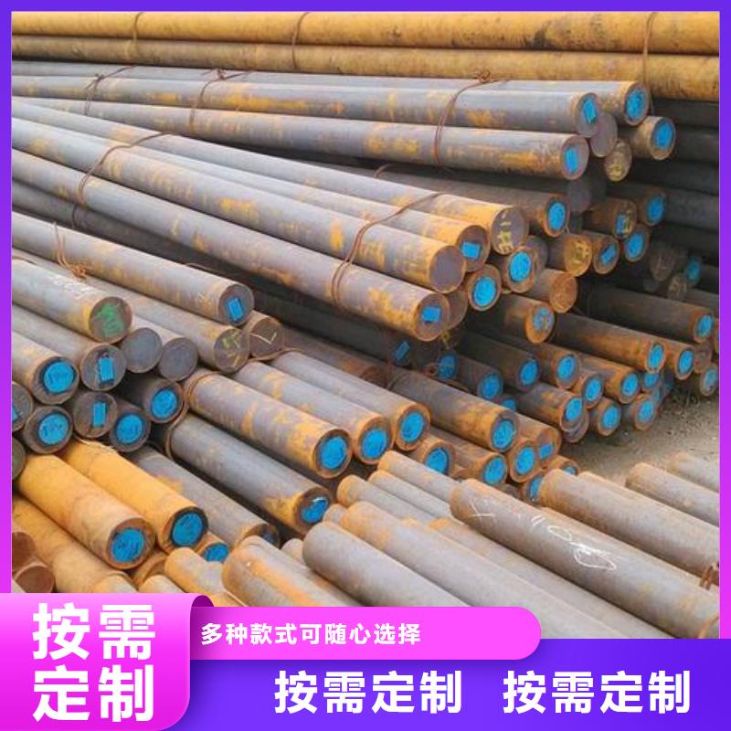 管棚管视频-管棚管|青海省果洛市|黄南|玉树|海北|海西|西宁|海东