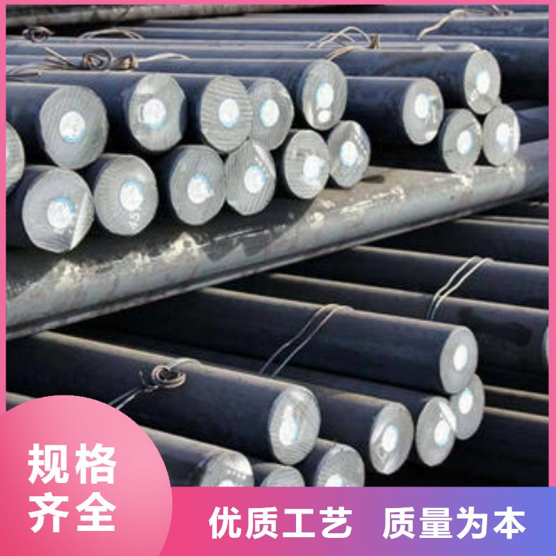 【军工钢,注浆管真正让利给买家】