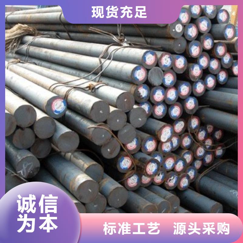 管棚管视频-管棚管_贵州省黔东南市市场覆盖雷山|从江|贵阳|遵义|安顺|毕节等