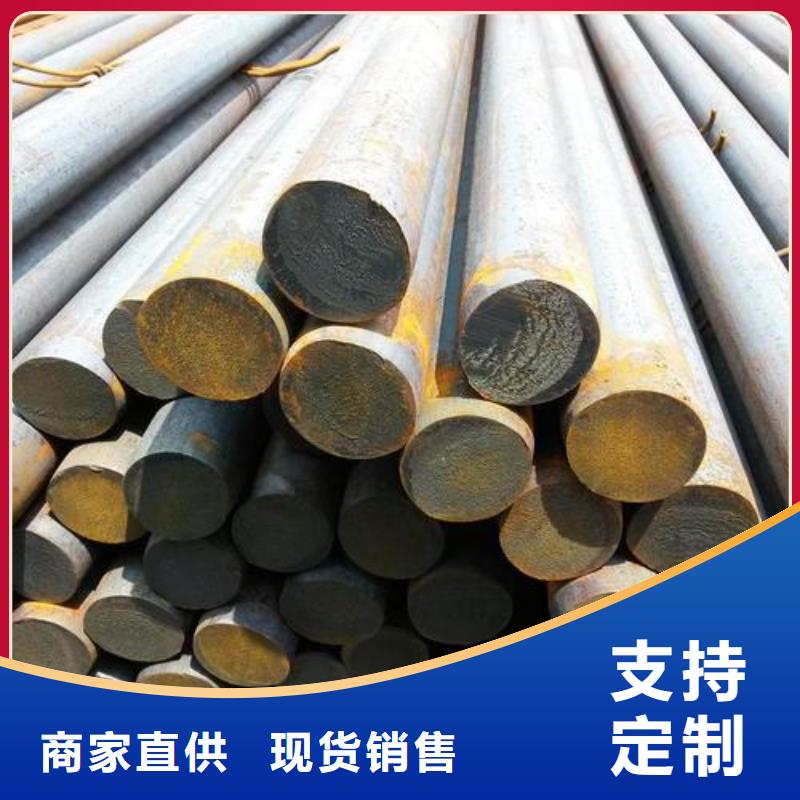 管棚管视频-安徽省蚌埠市|禹会|怀远|黄山|池州|阜阳|巢湖|芜湖|马鞍山|亳州管棚管-新物通