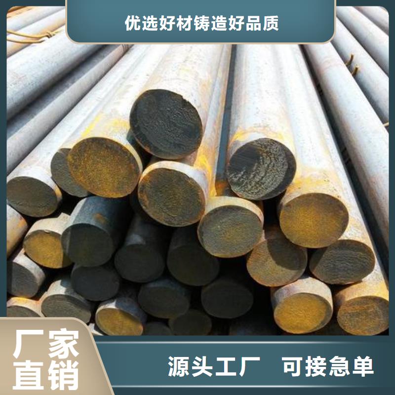 【军工钢,注浆管真正让利给买家】