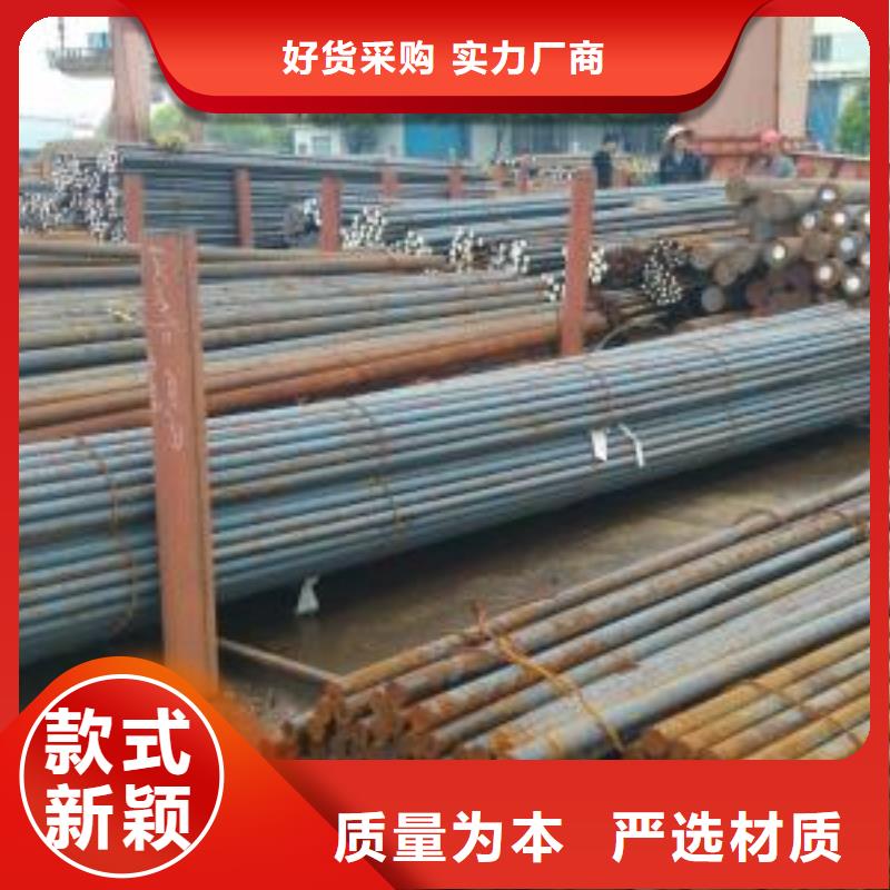 管棚管视频-管棚管|青海省果洛市|黄南|玉树|海北|海西|西宁|海东