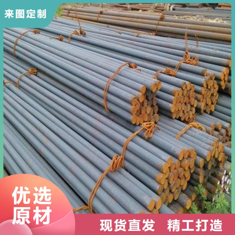 【军工钢】齿轮钢厂家价格低