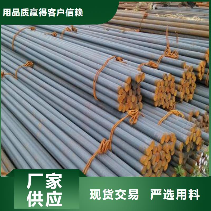 管棚管视频-管棚管_贵州省黔东南市市场覆盖雷山|从江|贵阳|遵义|安顺|毕节等