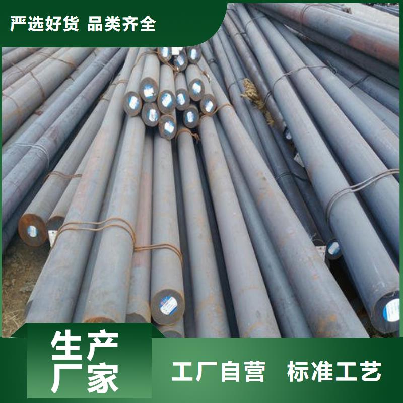 管棚管视频-管棚管_贵州省黔东南市市场覆盖雷山|从江|贵阳|遵义|安顺|毕节等