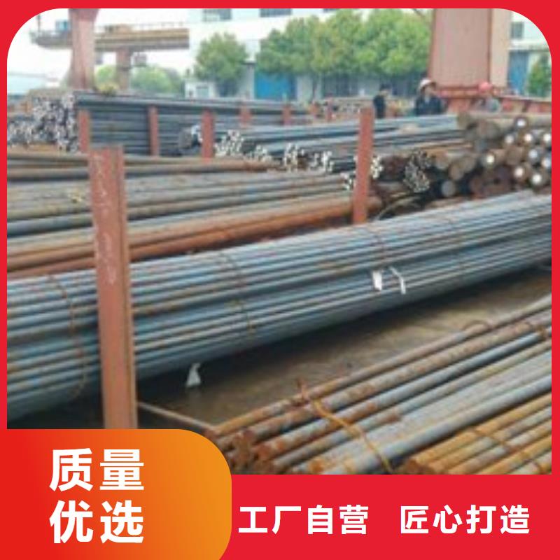【锻打圆钢】管棚管生产厂家