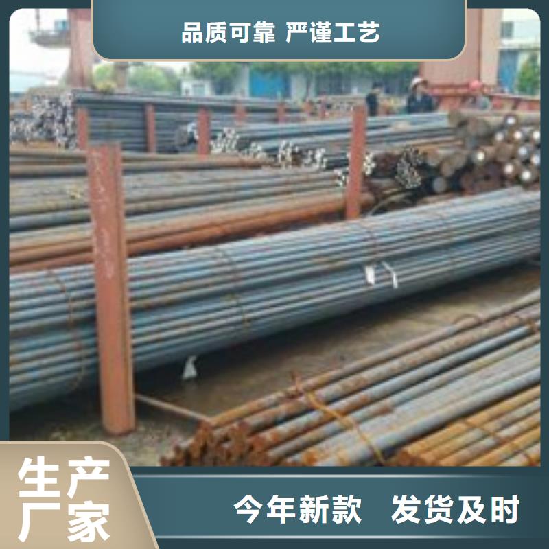 锻打圆钢齿轮钢厂家实力工厂