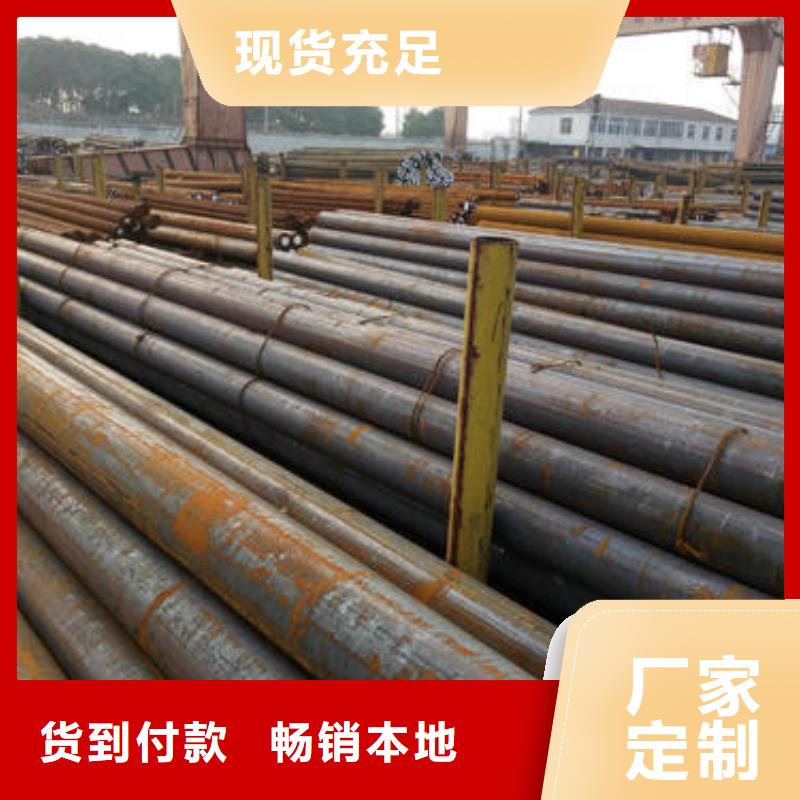 【锻打圆钢】316不锈钢管适用场景