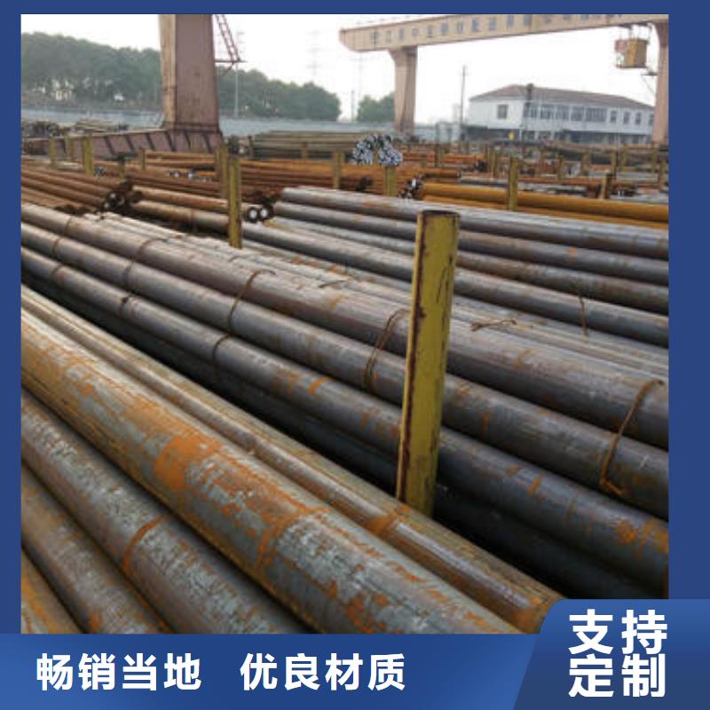 【锻打圆钢】管棚管生产厂家