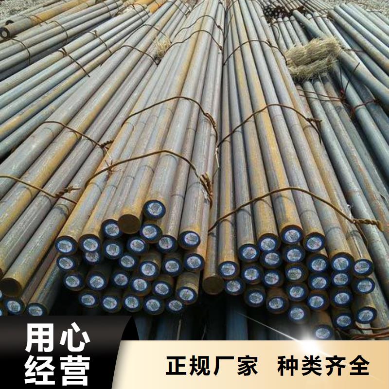 【锻打圆钢】管棚管生产厂家