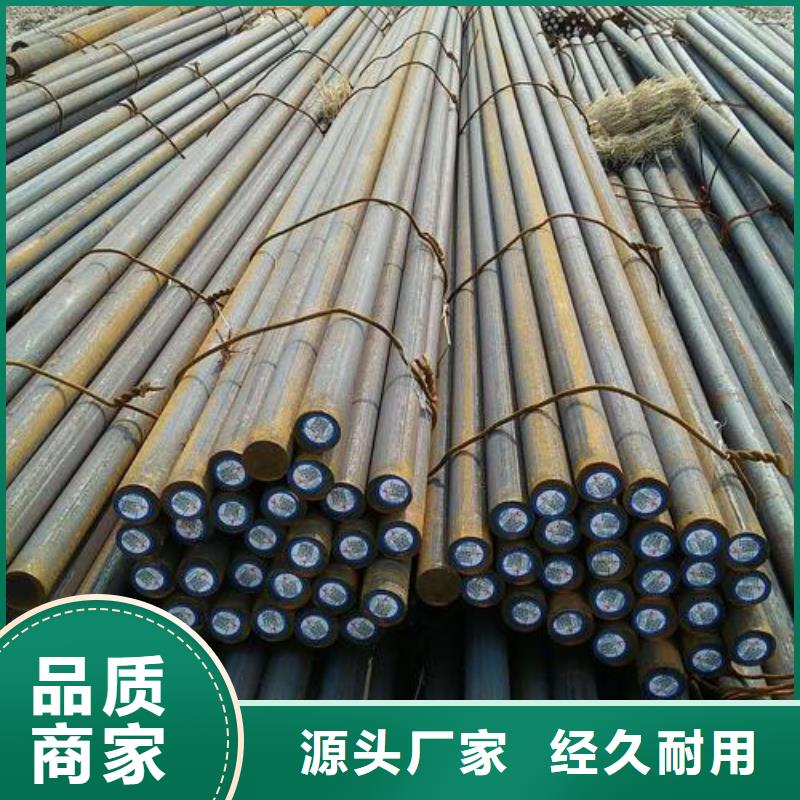 【锻打圆钢310S不锈钢管工厂自营】