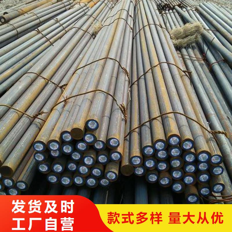 【锻打圆钢】304不锈钢管厂高品质现货销售