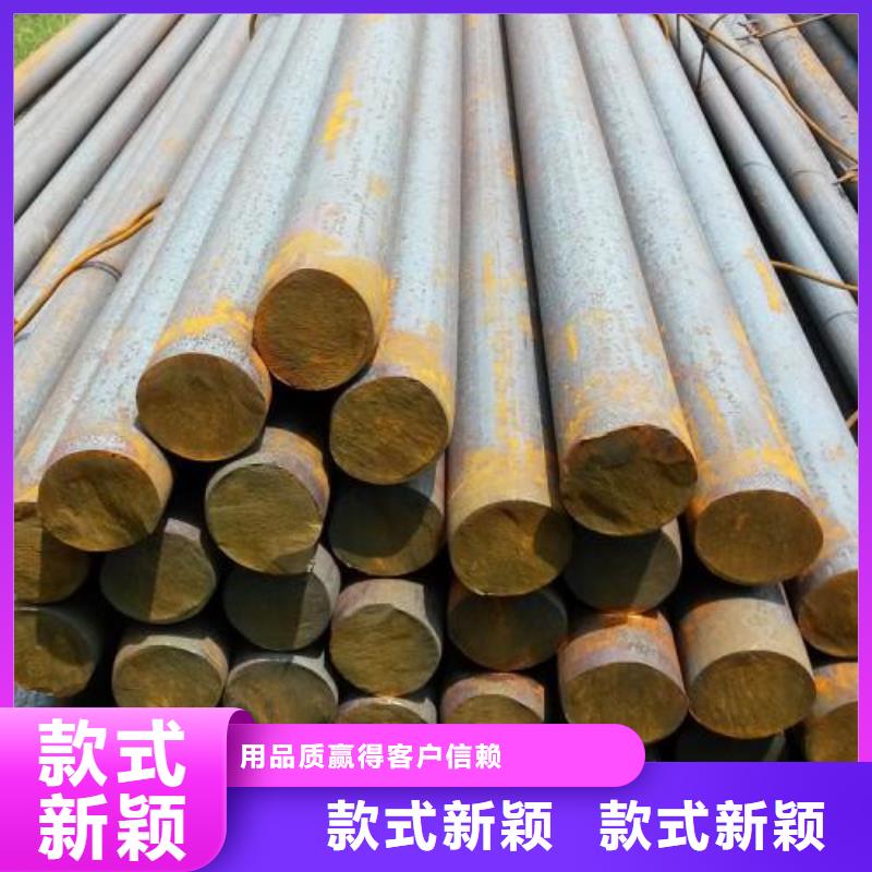 锻打圆钢弹簧钢用心做好每一件产品