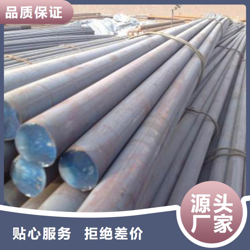 锻打圆钢弹簧钢用心做好每一件产品