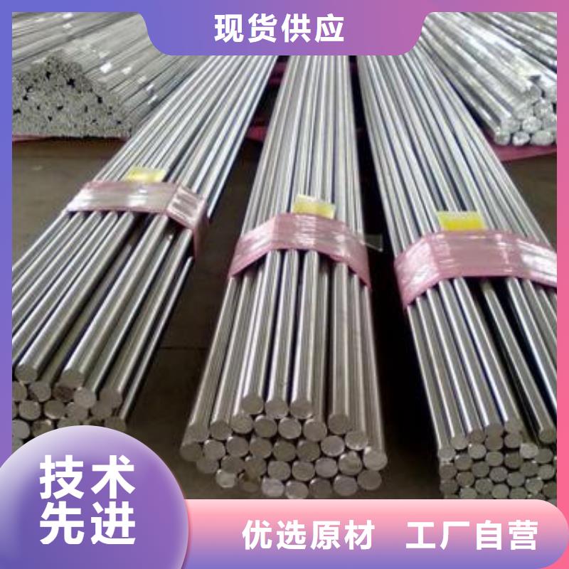 锻打圆钢冷拔异型钢管服务周到
