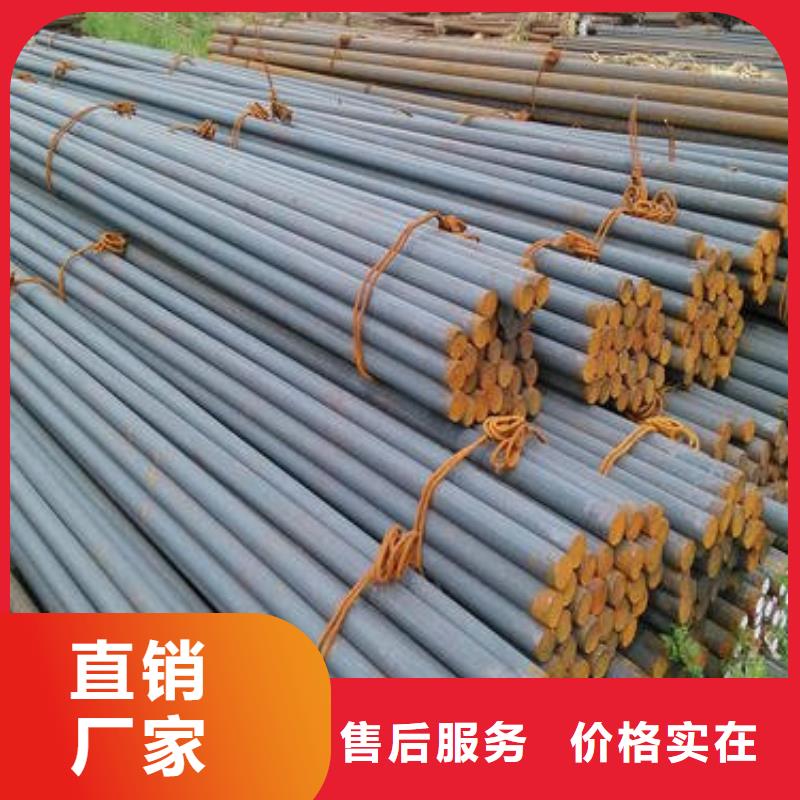 管棚管视频-管棚管(新物通)覆盖地域直辖香港