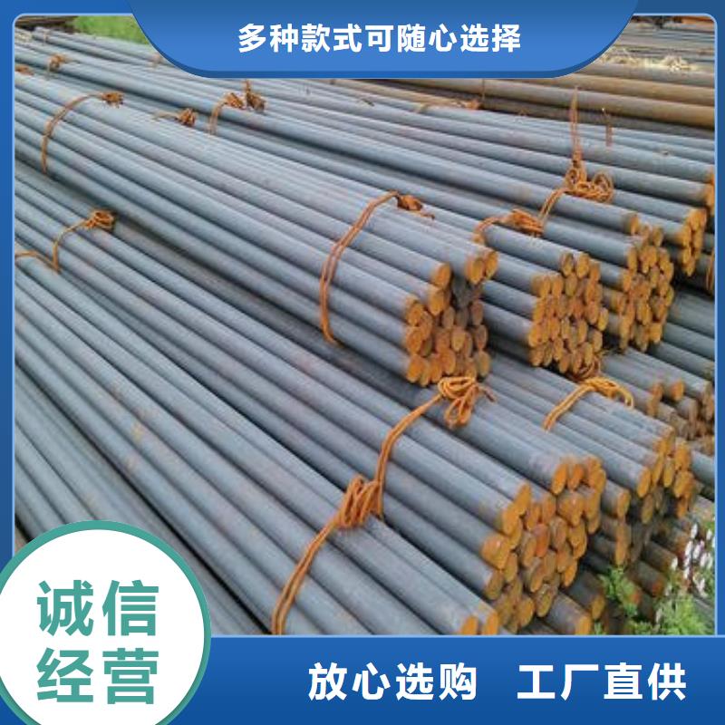 锻打圆钢冷拔异型钢管服务周到