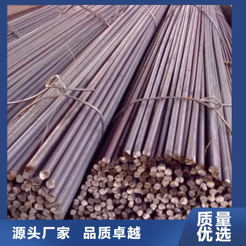 【锻打圆钢304不锈钢管现货直供】