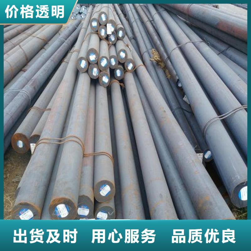 锻打圆钢齿轮钢厂家实力工厂