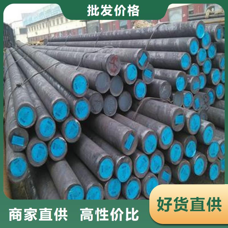 锻打圆钢冷拔异型钢管服务周到