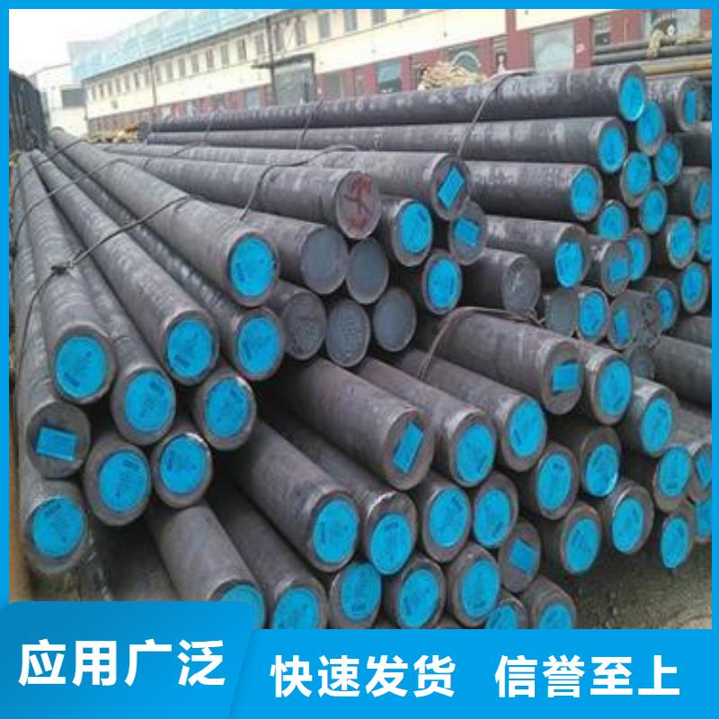 管棚管视频-管棚管(新物通)覆盖地域直辖香港