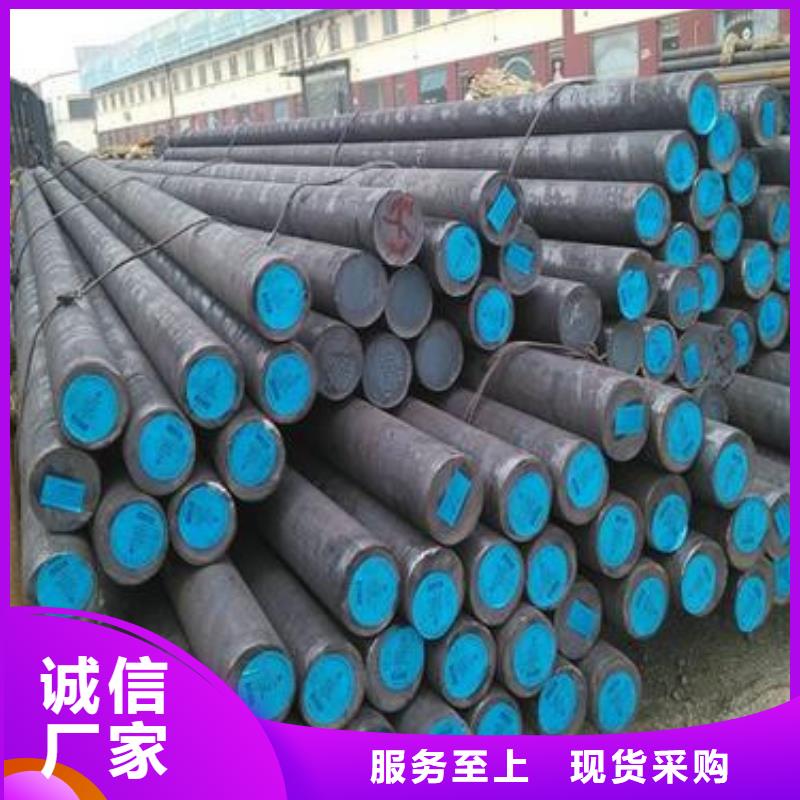 锻打圆钢弹簧钢用心做好每一件产品