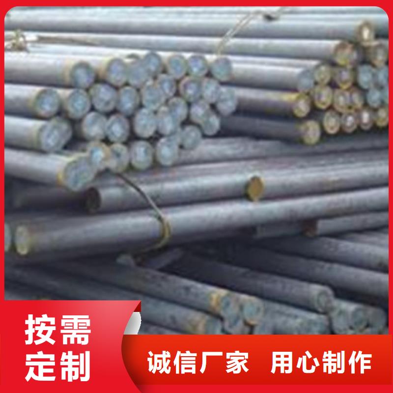 【锻打圆钢】管棚管生产厂家