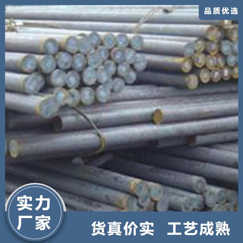 【锻打圆钢304不锈钢管现货直供】