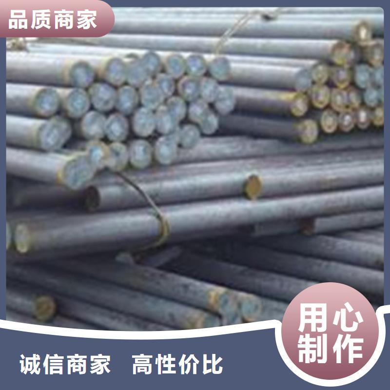 【锻打圆钢】304不锈钢管厂高品质现货销售