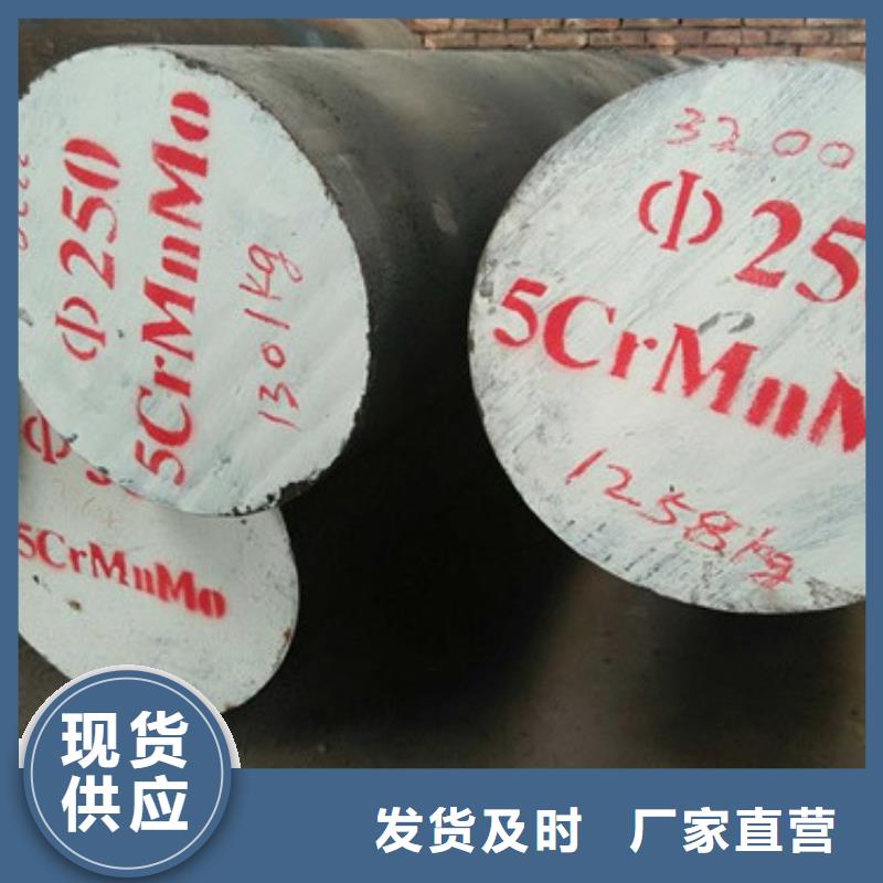 锻打圆钢弹簧钢用心做好每一件产品
