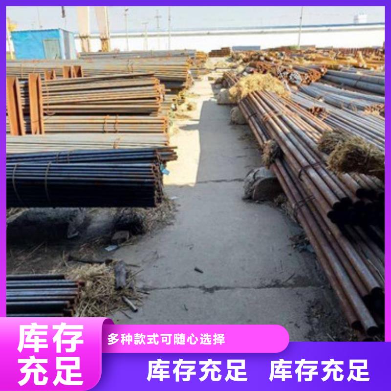 【锻打圆钢304不锈钢管现货直供】