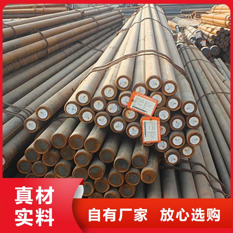 【锻打圆钢】304不锈钢管厂高品质现货销售
