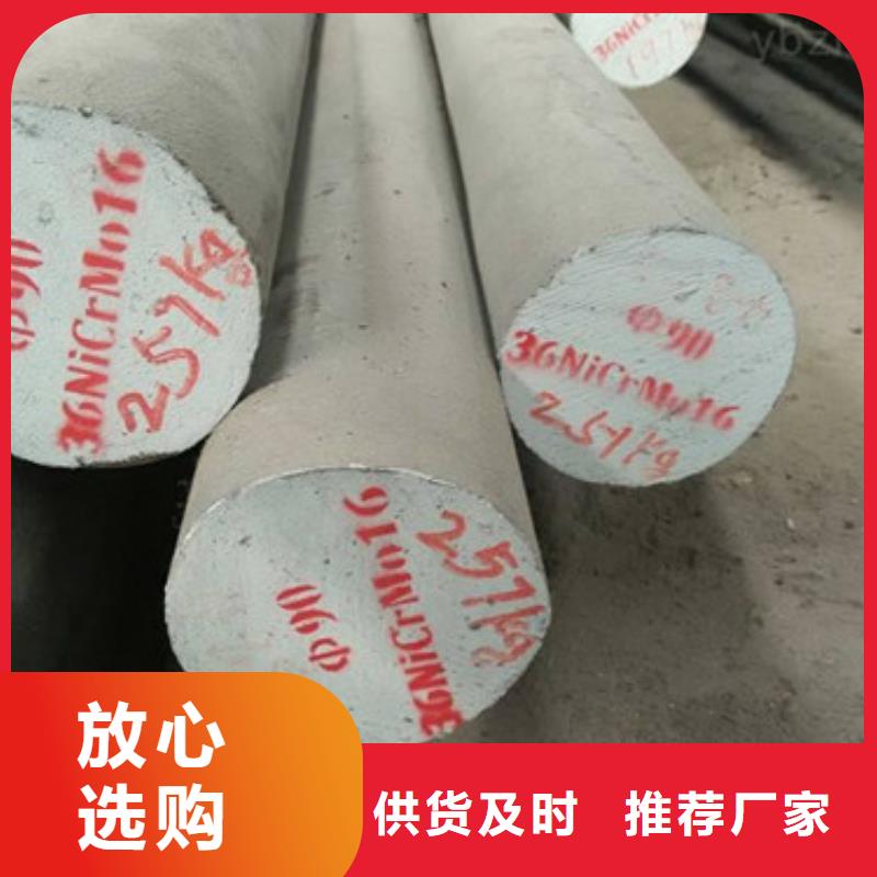 管棚管视频-管棚管(新物通)覆盖地域直辖香港
