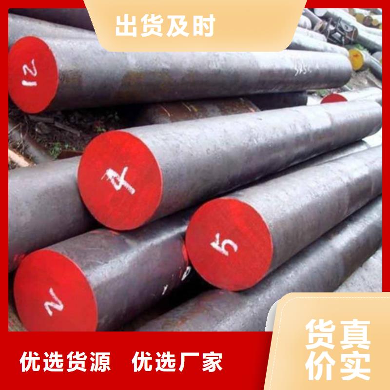 管棚管视频-管棚管(新物通)覆盖地域直辖香港