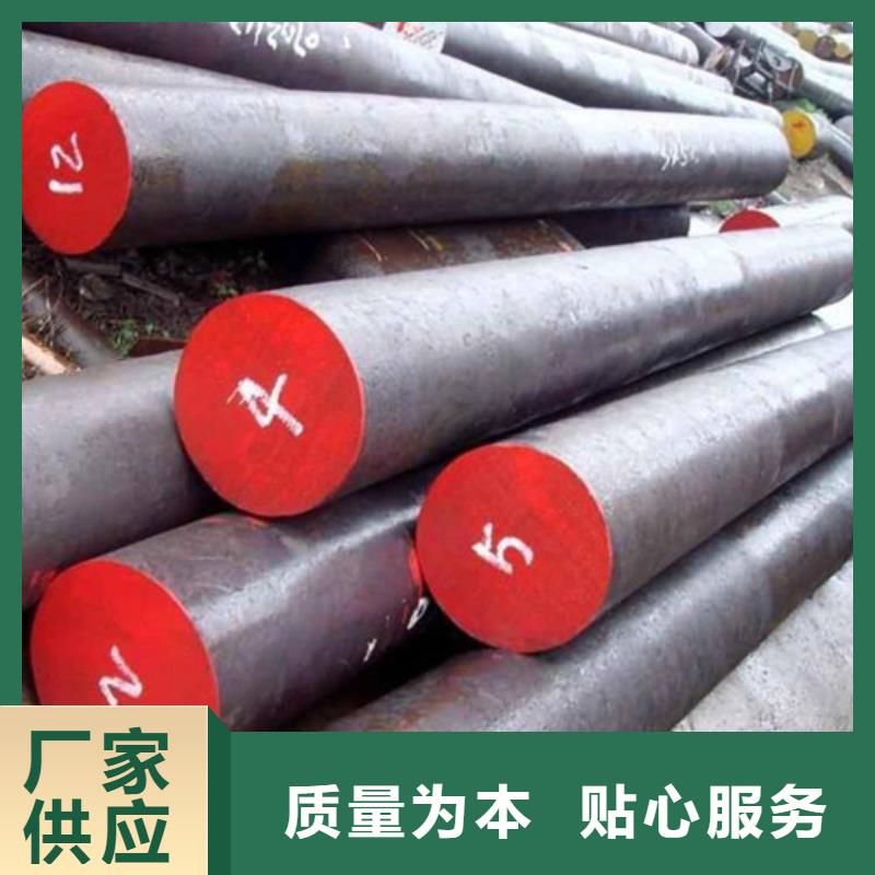 锻打圆钢冷拔异型钢管服务周到