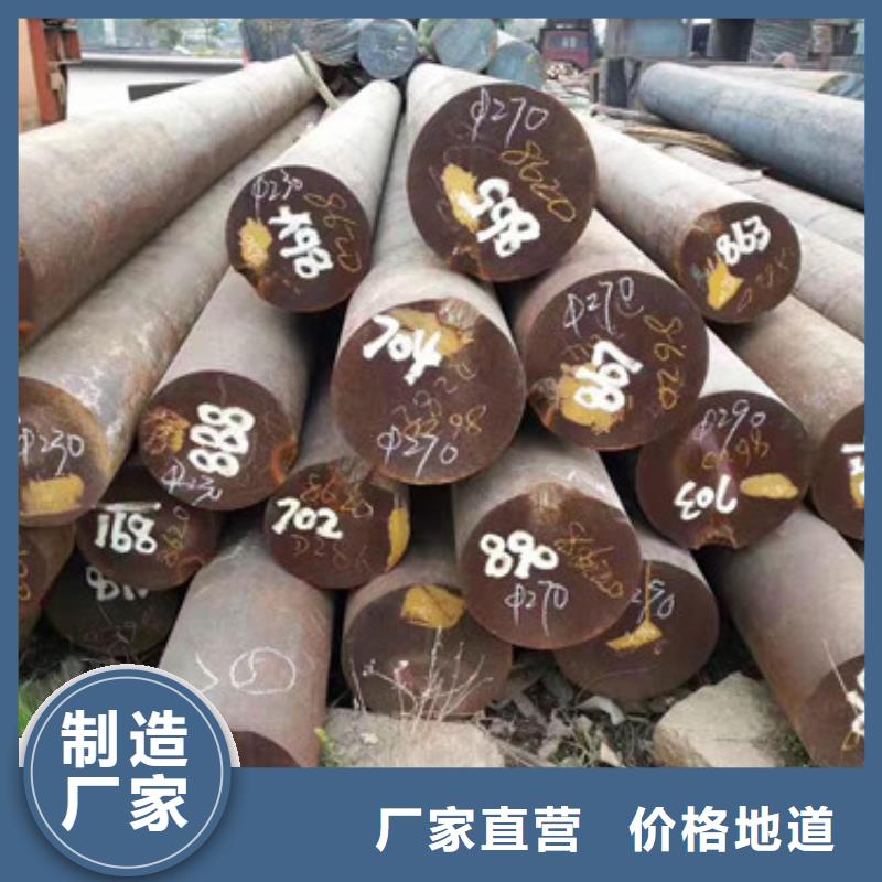 锻打圆钢冷拔异型钢管服务周到