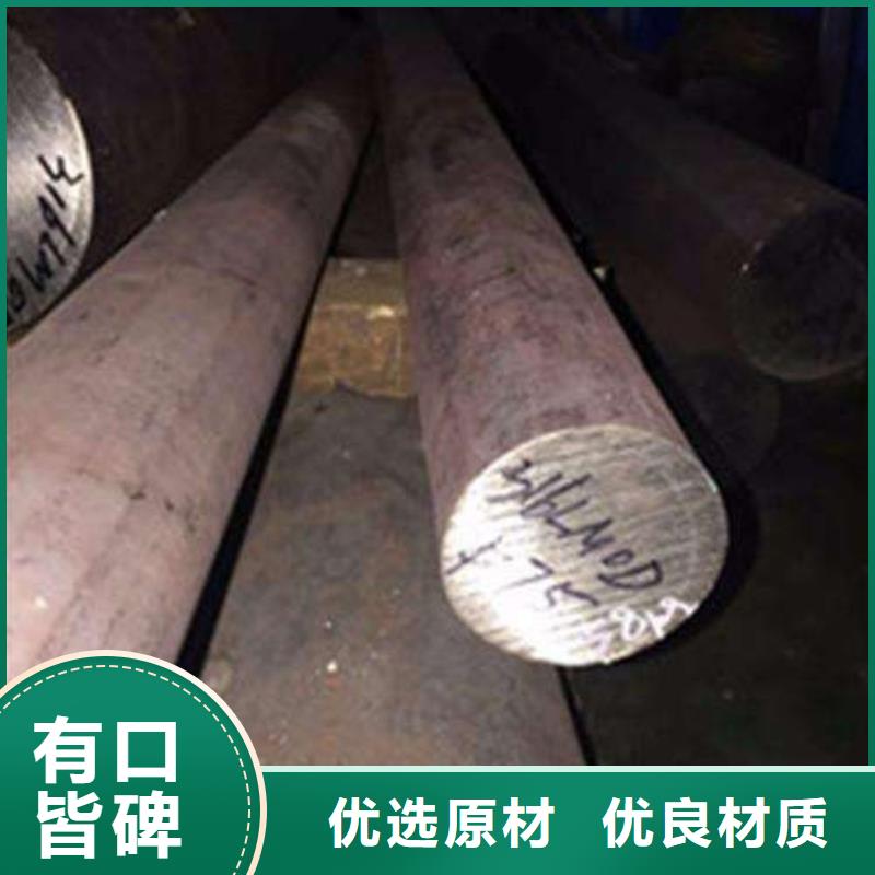 锻打圆钢冷拔异型钢管服务周到