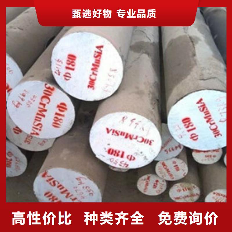 锻打圆钢冷拔异型钢管服务周到