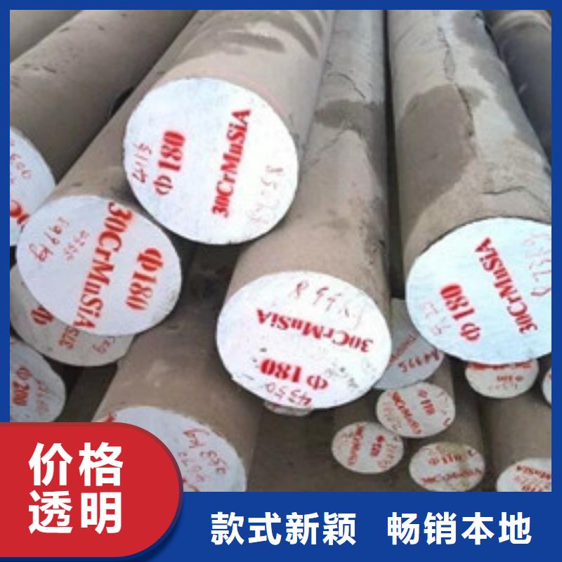 【锻打圆钢】管棚管生产厂家