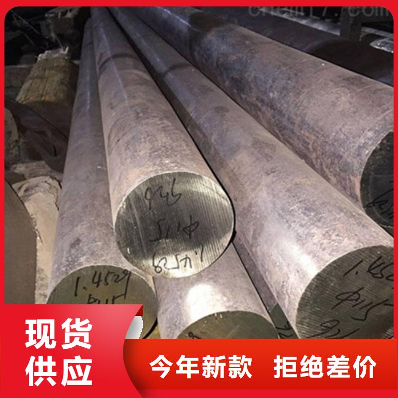 锻打圆钢冷拔异型钢管服务周到