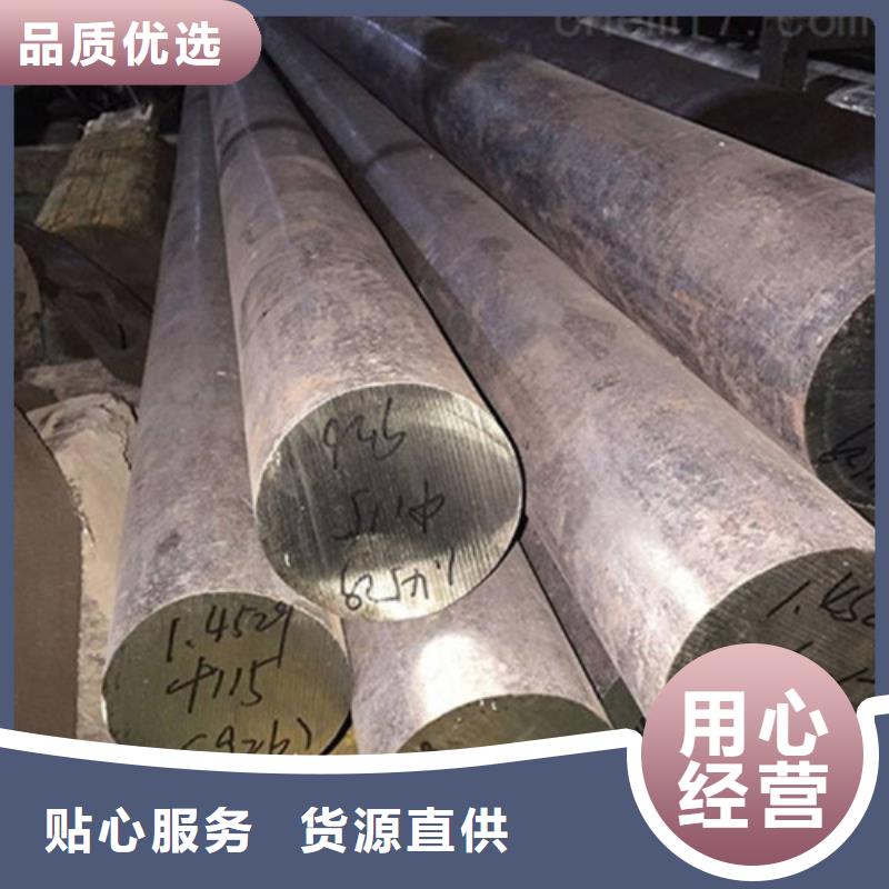 锻打圆钢齿轮钢厂家实力工厂
