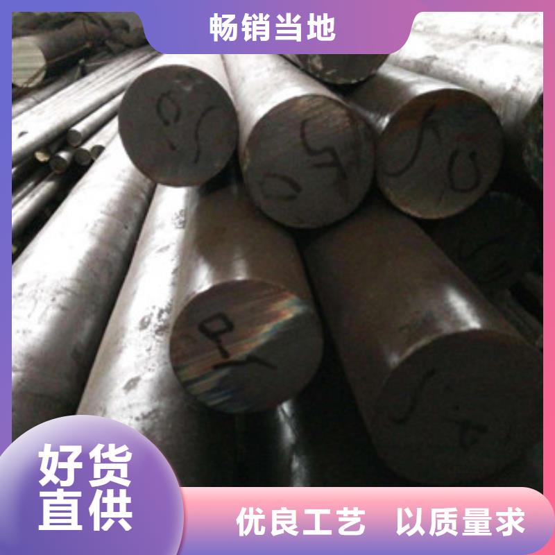 锻打圆钢齿轮钢厂家实力工厂