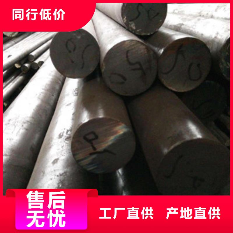 锻打圆钢齿轮钢厂家实力工厂