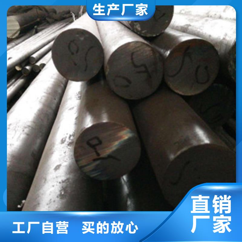 锻打圆钢冷拔异型钢管服务周到