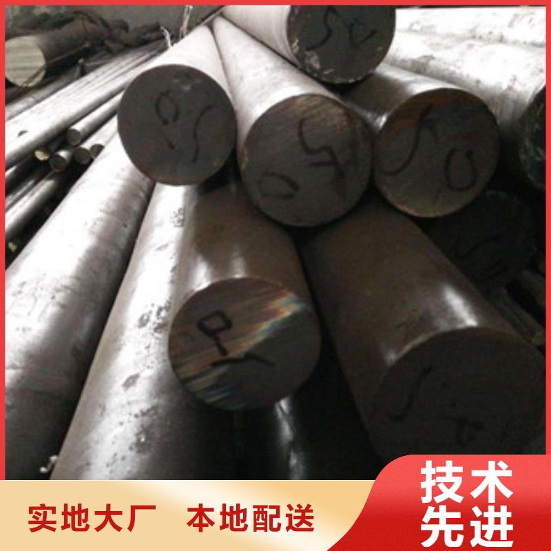 【锻打圆钢】管棚管生产厂家