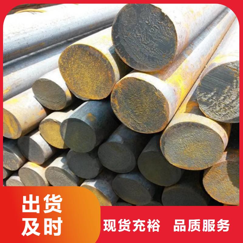 【锻打圆钢_42Crmo合金钢管商家直供】