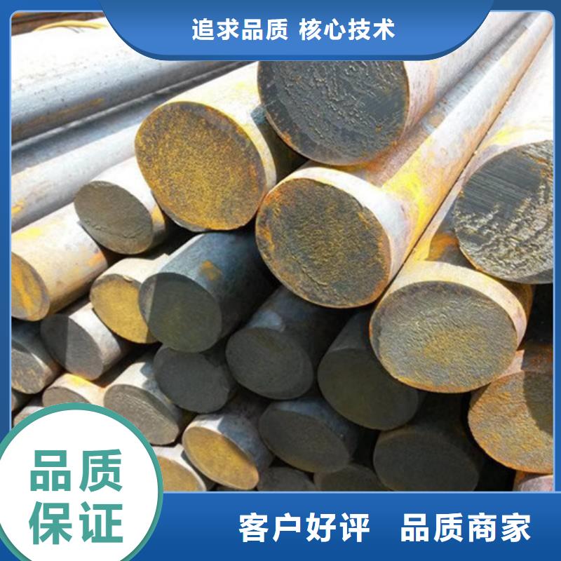 【锻打圆钢304不锈钢管现货直供】
